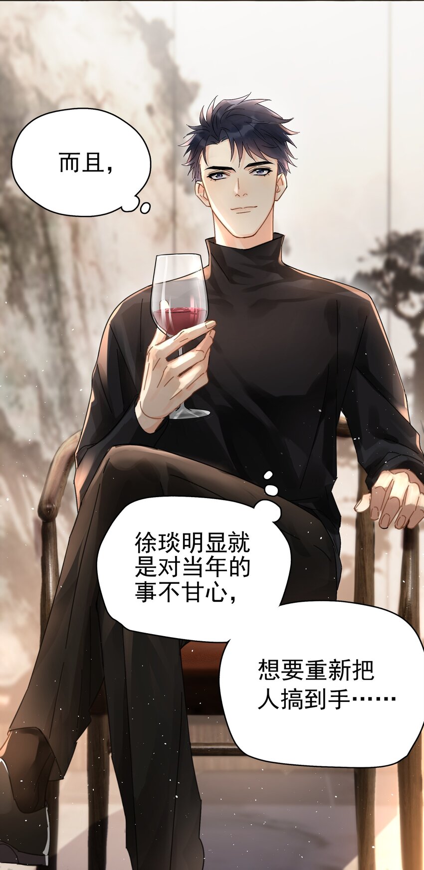 002 老同学57