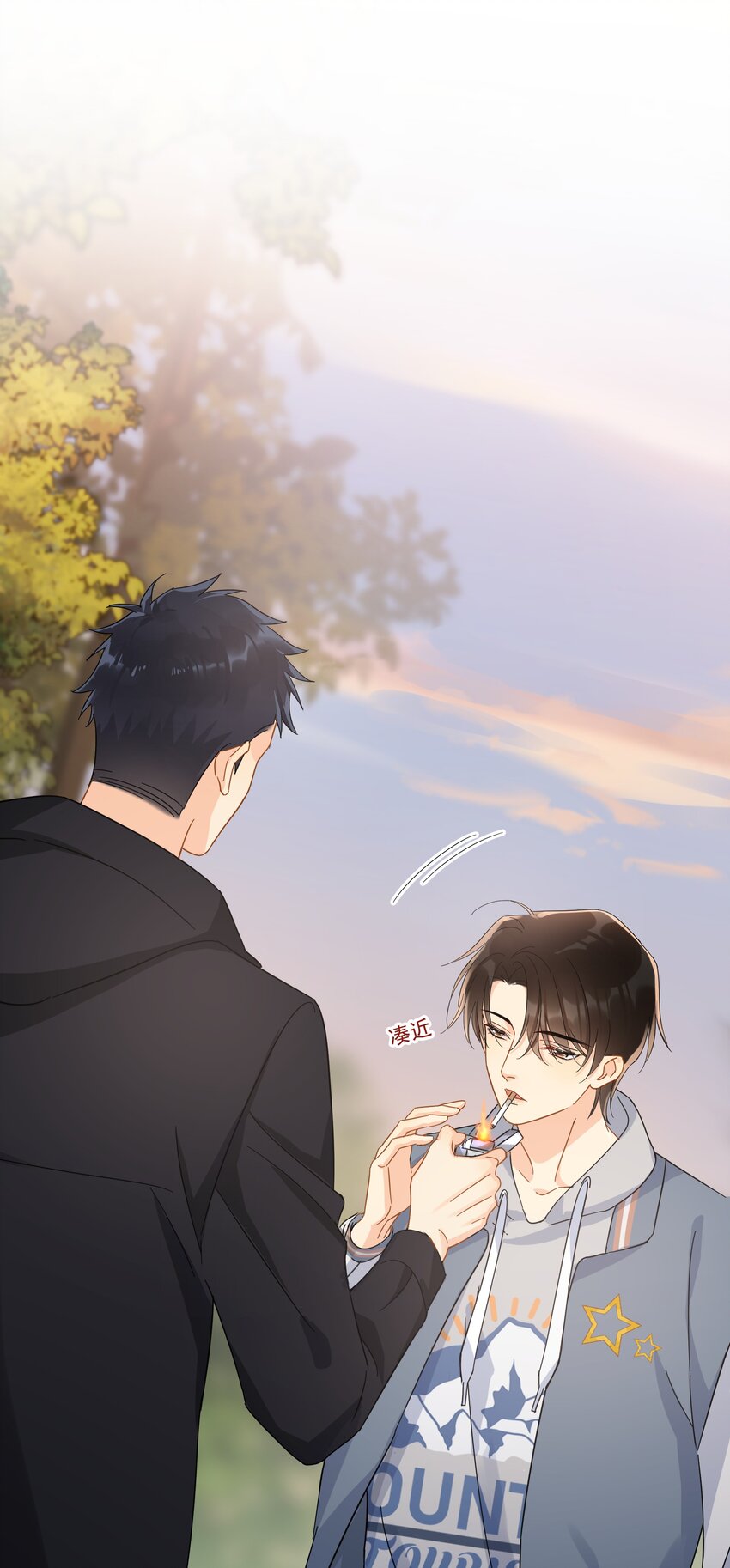 024 我不是有你了吗18