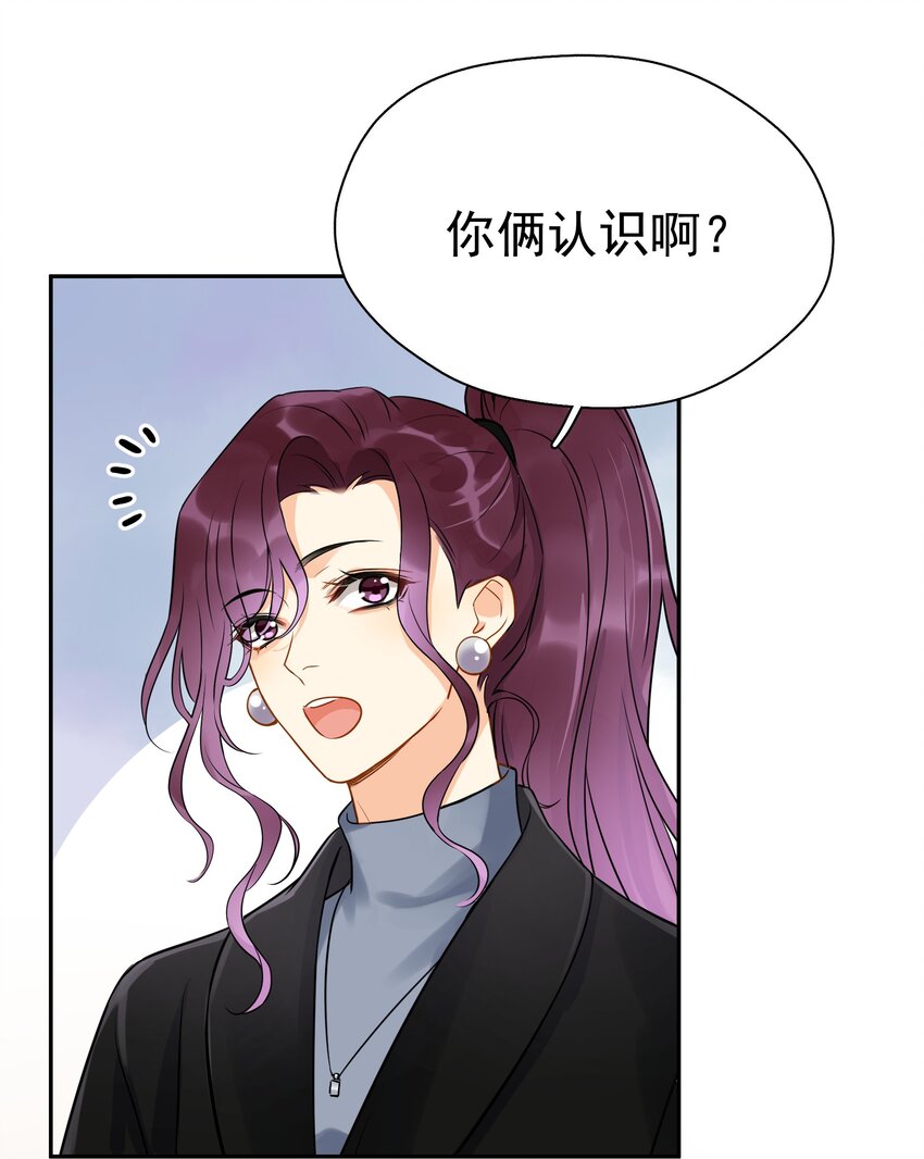 018 你懂不懂什么叫做25