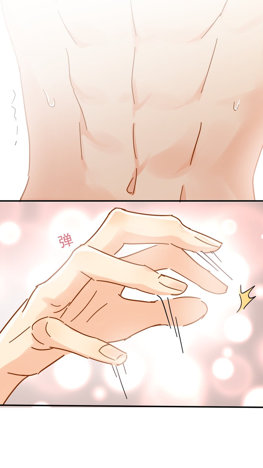031 不要在这里57