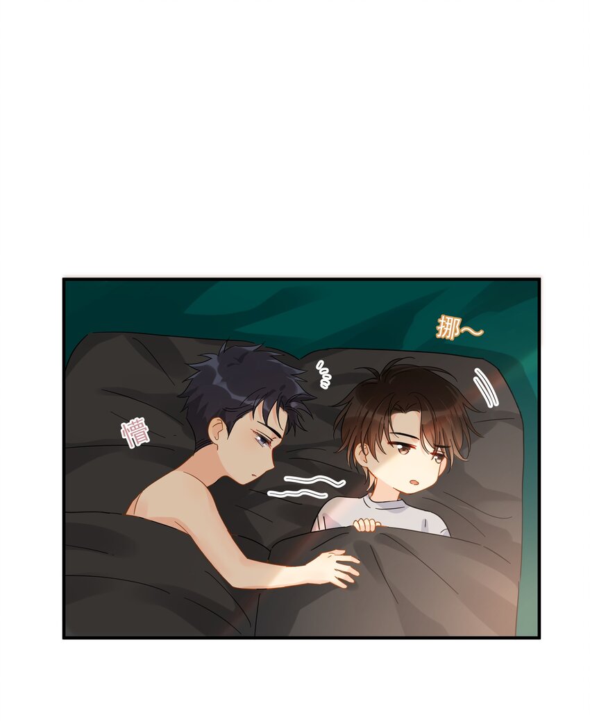 027 我的体温比你高20