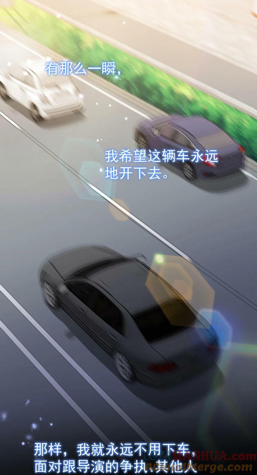 064 入行的觉悟27