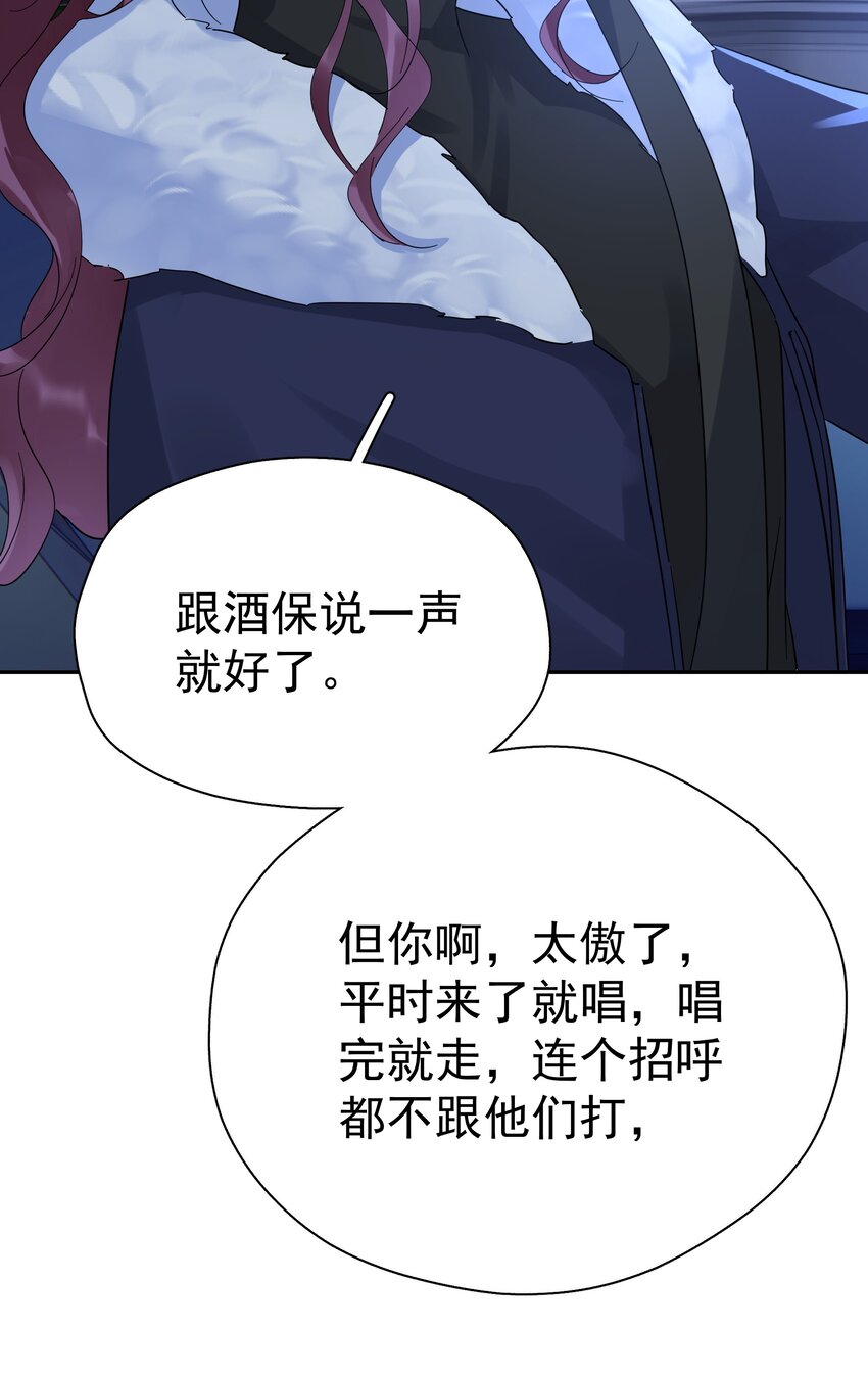017 意外41