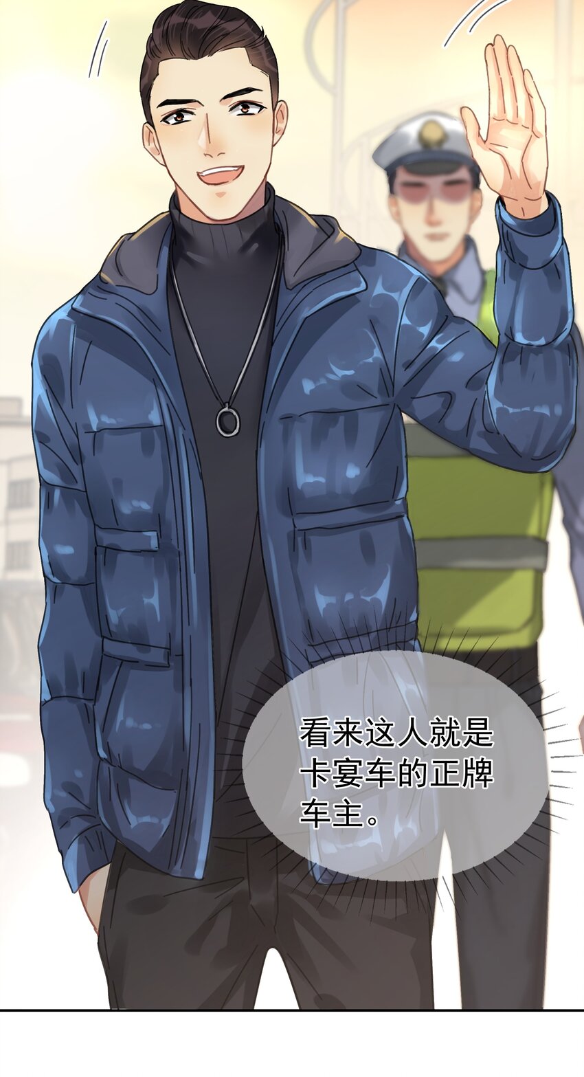 002 老同学21