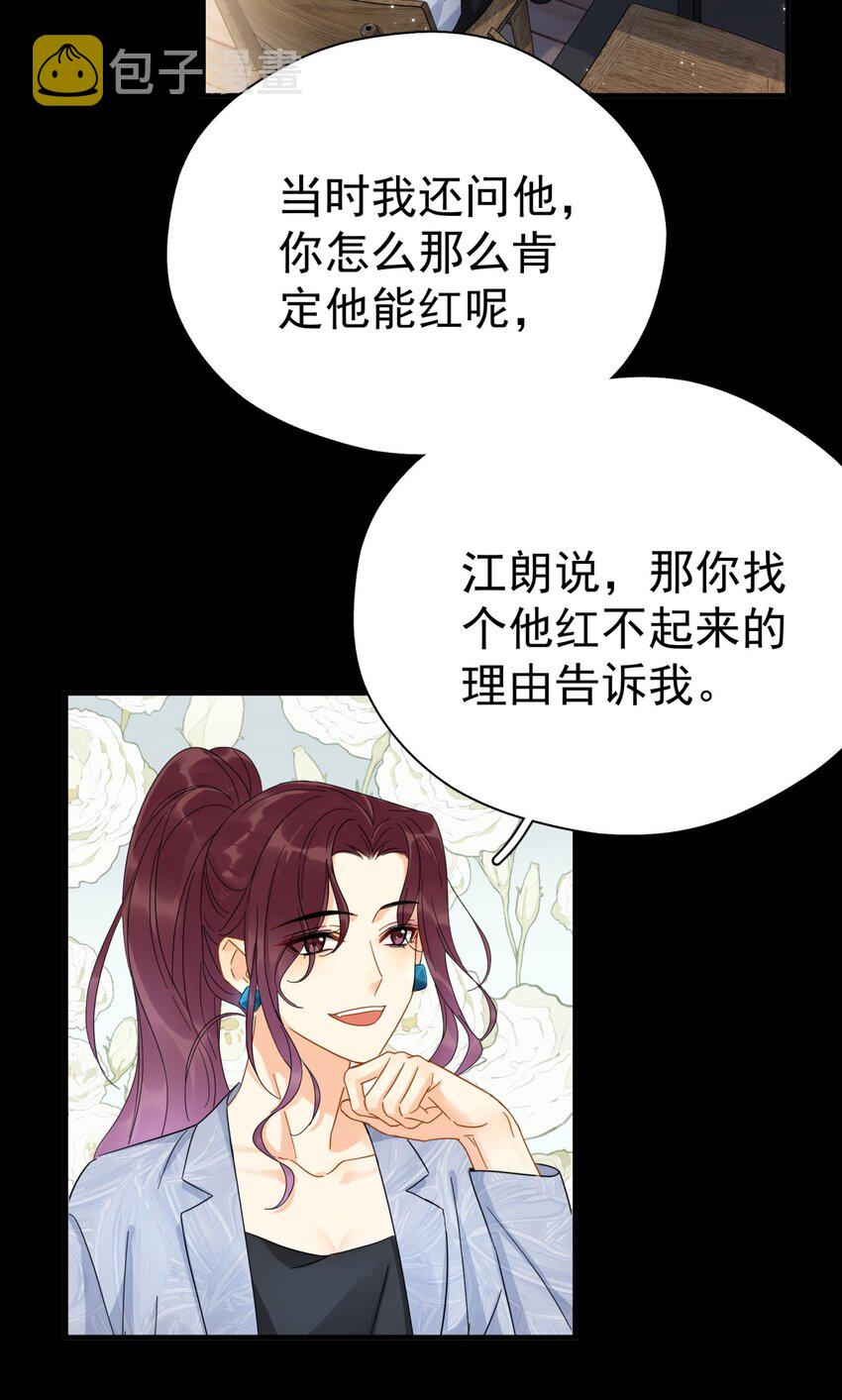 035 “迟明尧”撤回了一条消息4