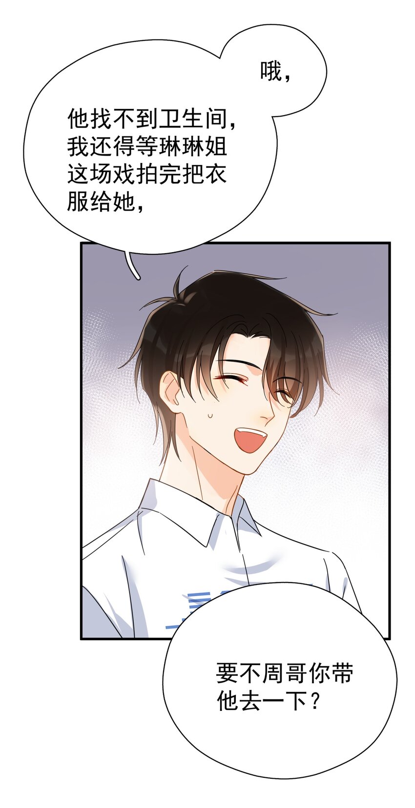 038 李杨骁，来拿硬盘37