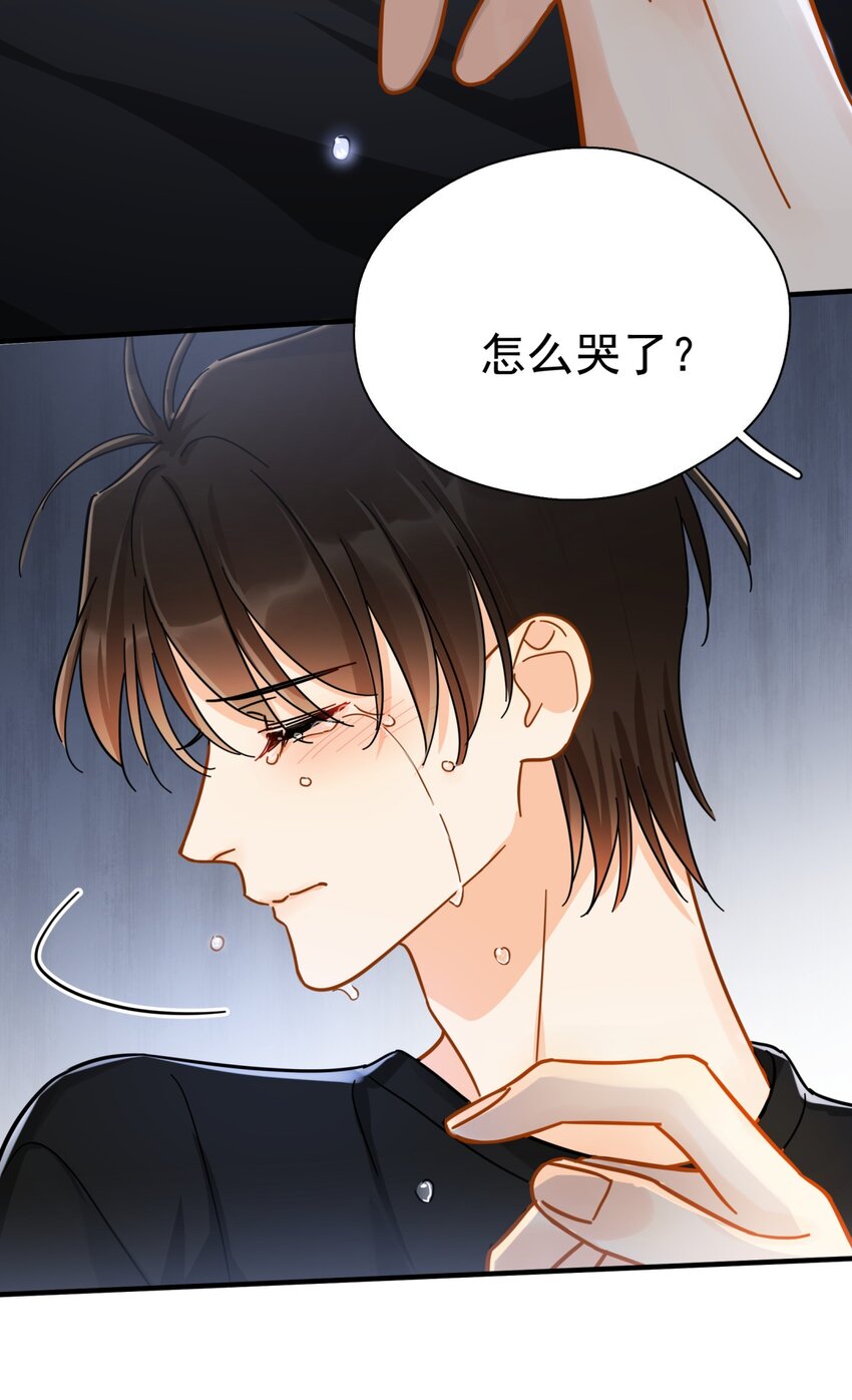 052 20万赔给你好不好？5