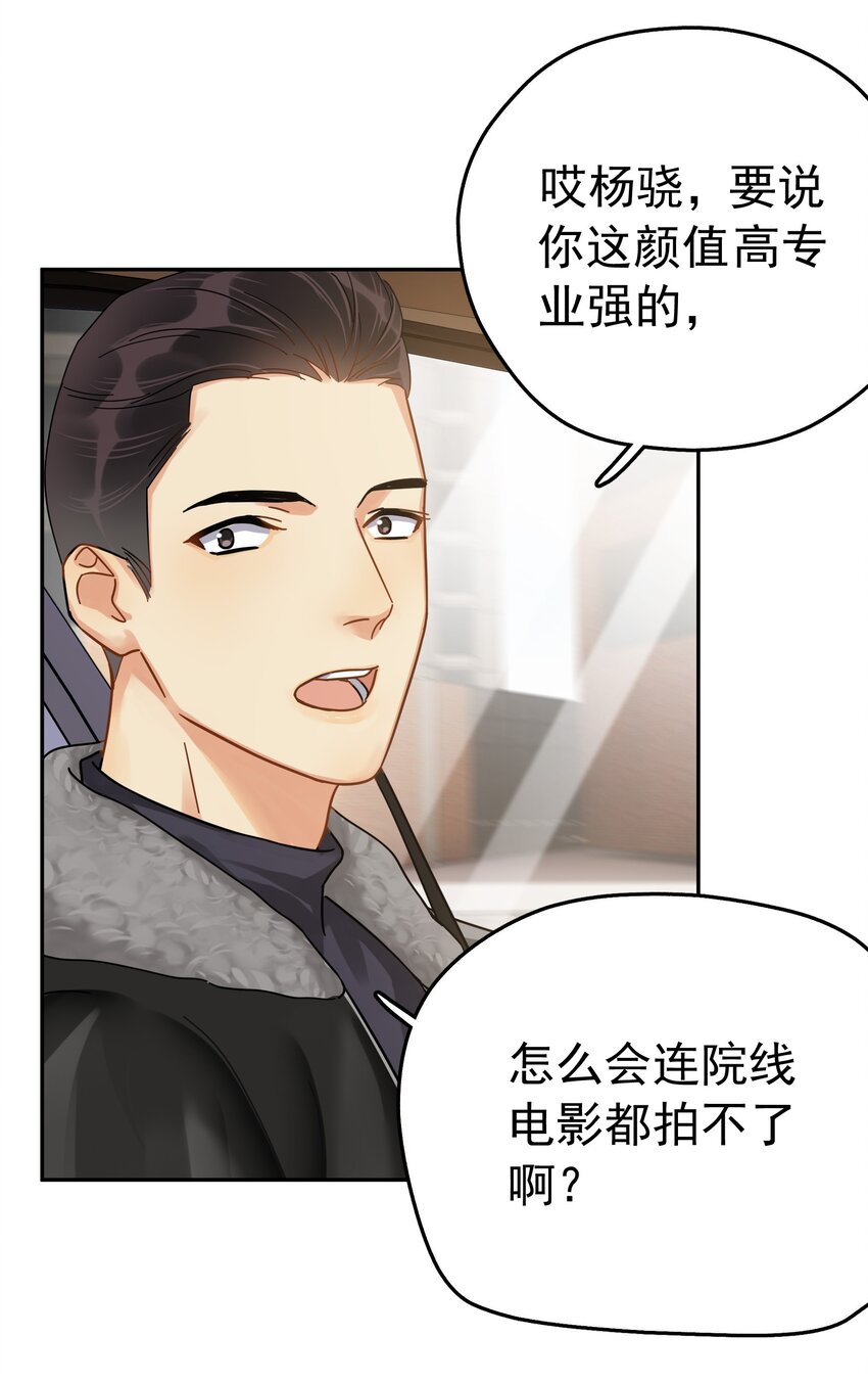 003 介绍资源26