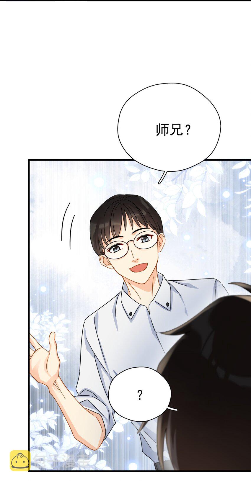 037 明眼人都能看出不简单33