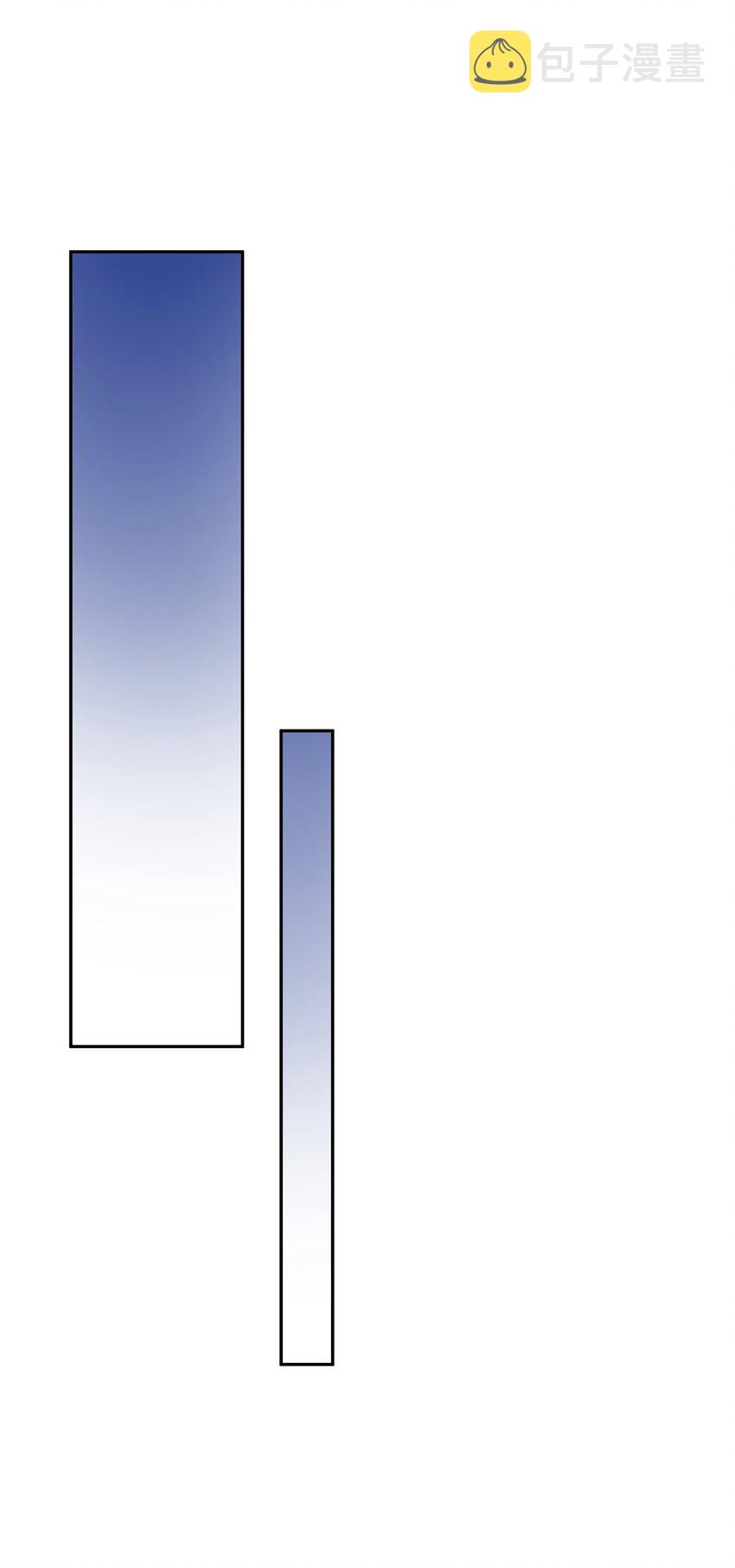 017 意外36