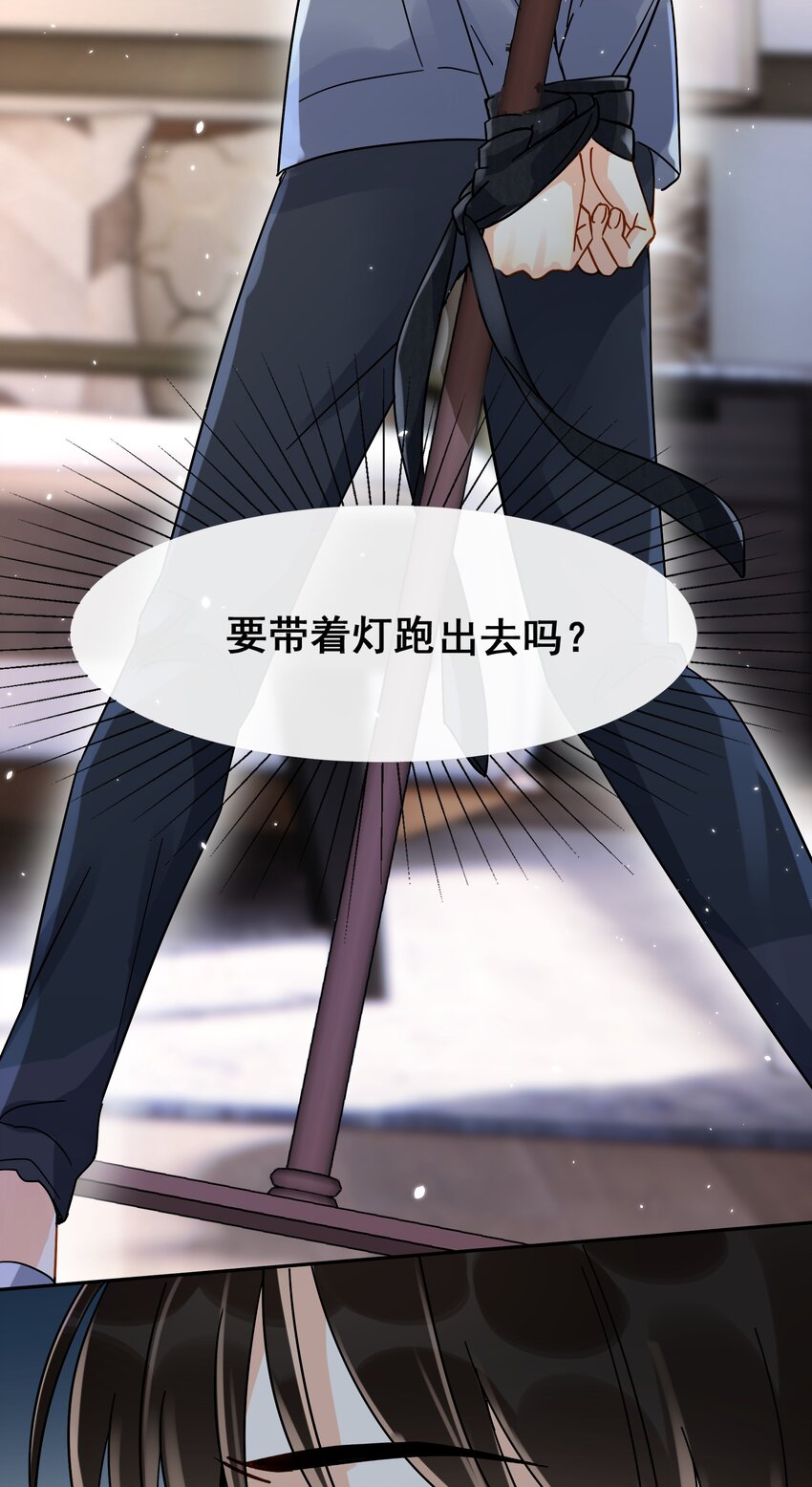 010 怕你是惯犯37
