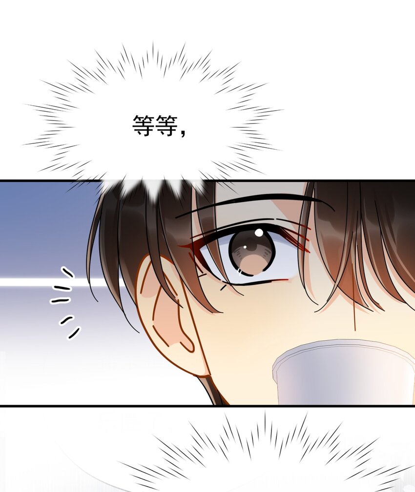 055 笑一个6