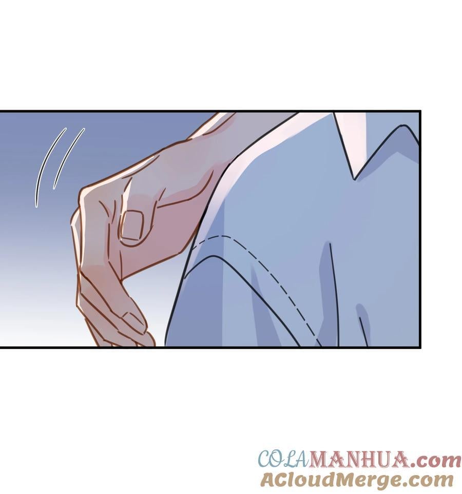 079 我追你好不好？10