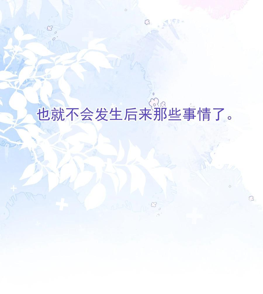 081 软么，摸摸29