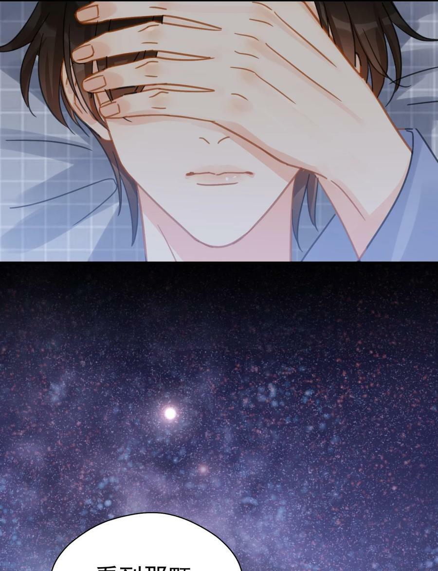 062 黑夜中的思绪21