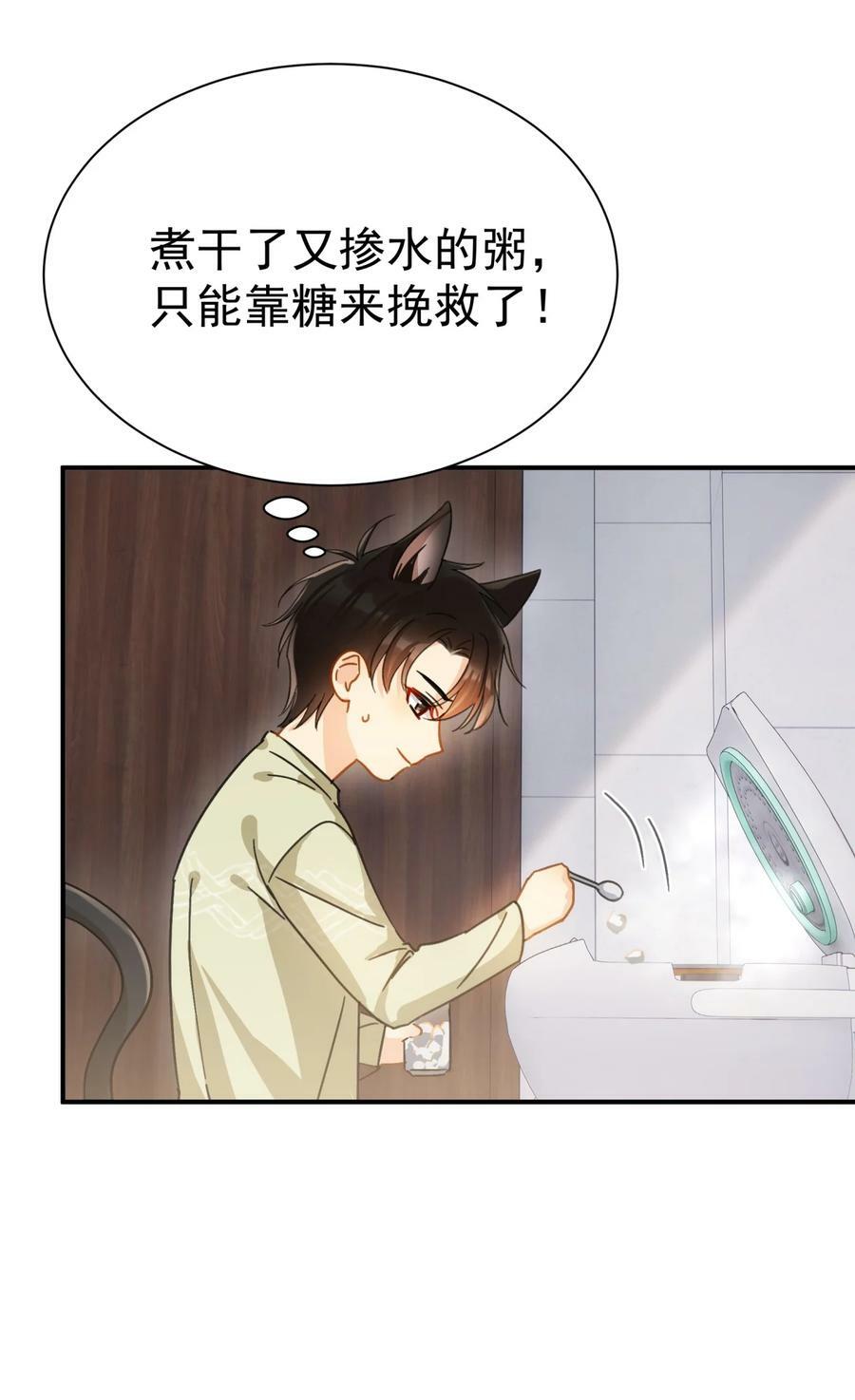 060 只有友情3