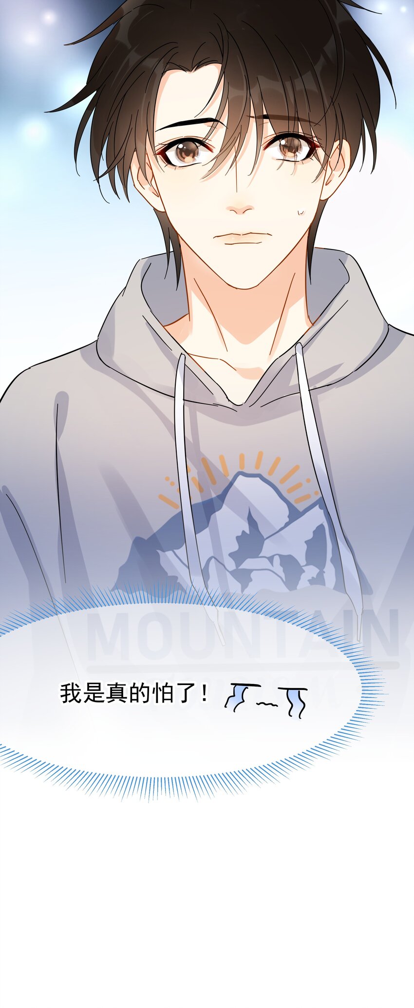 018 你懂不懂什么叫做44