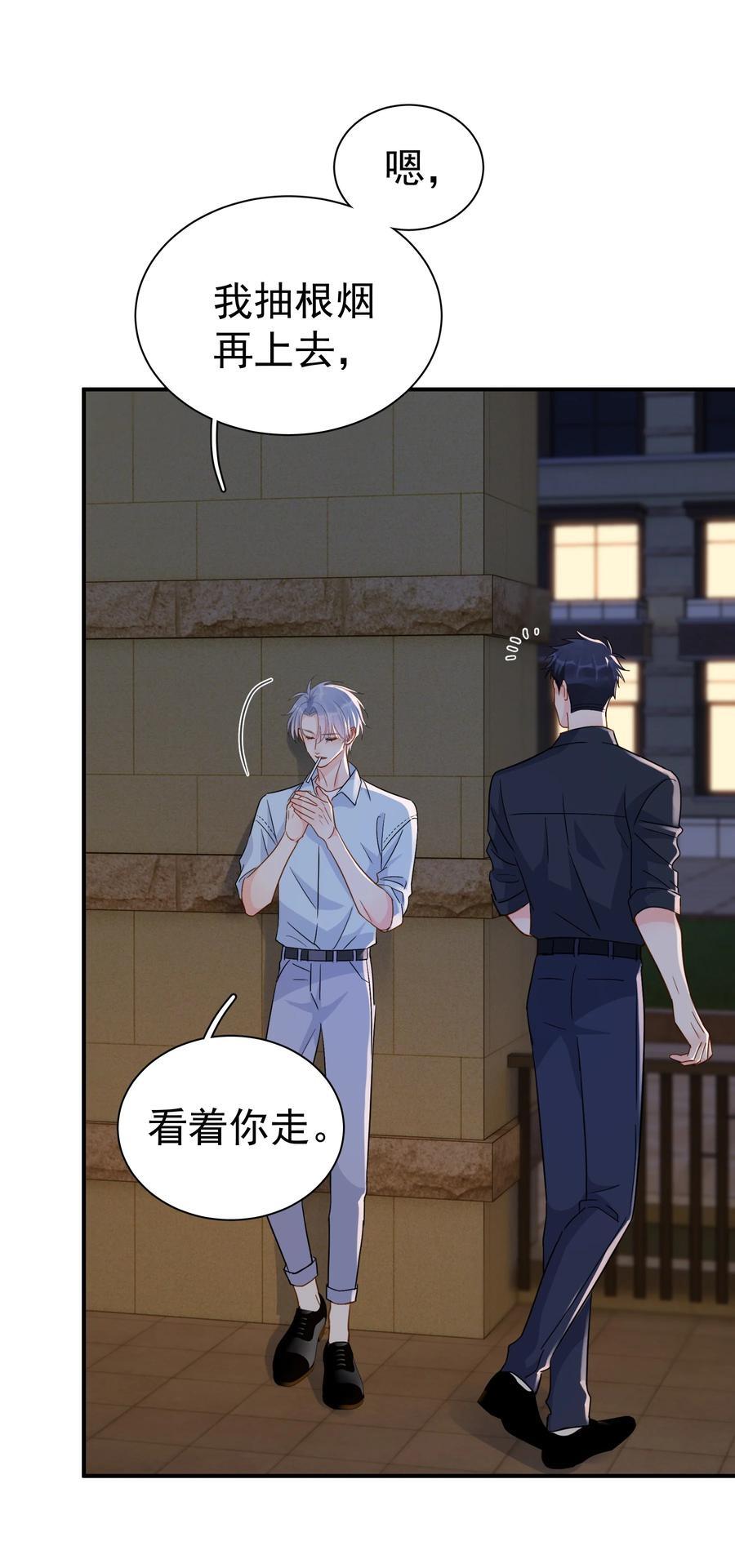 080 三秒不回答代表默认9