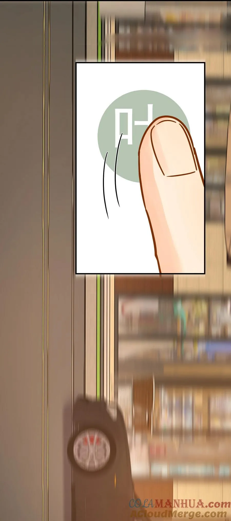 089 后悔12