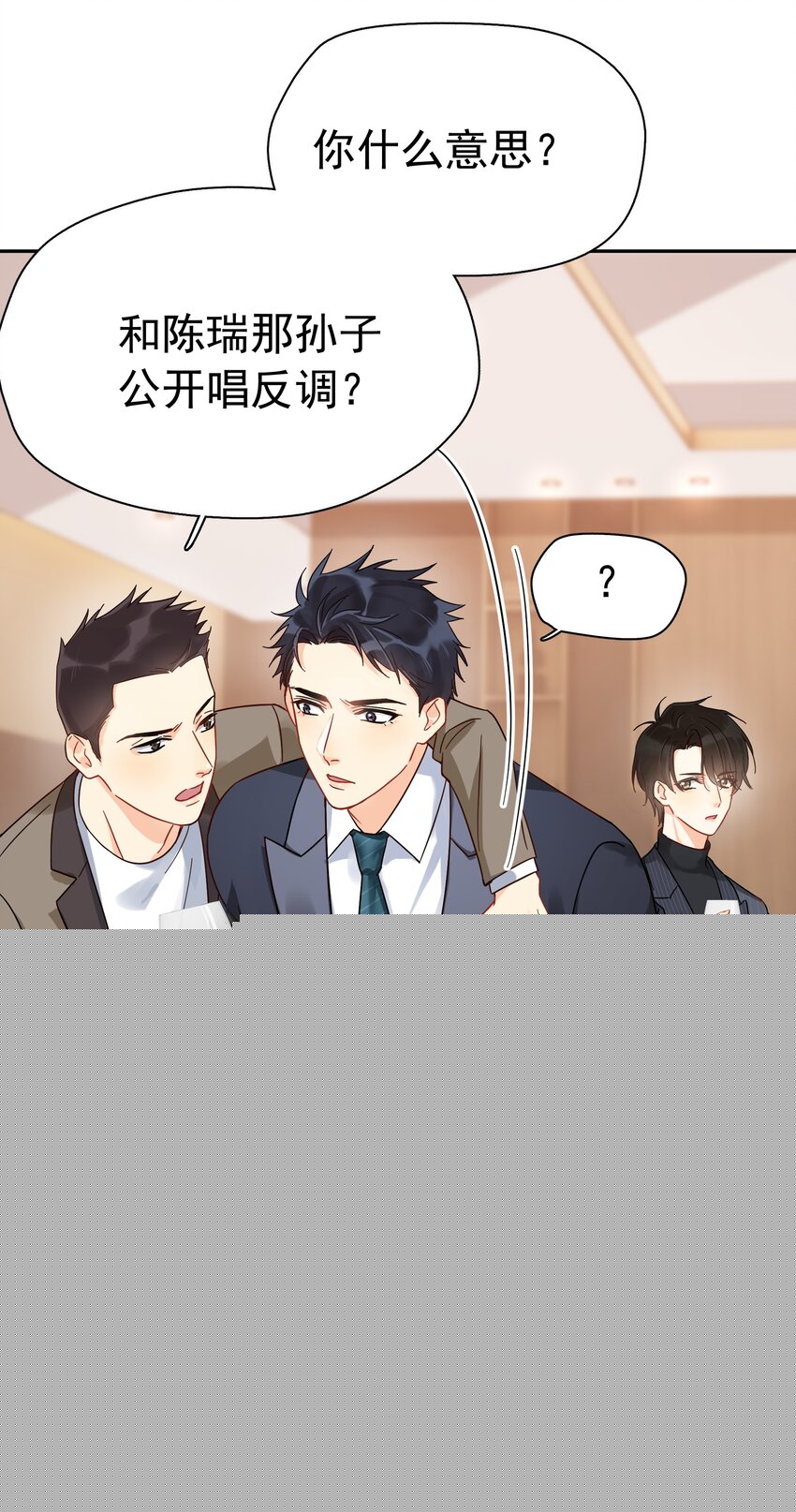 004 宴会17
