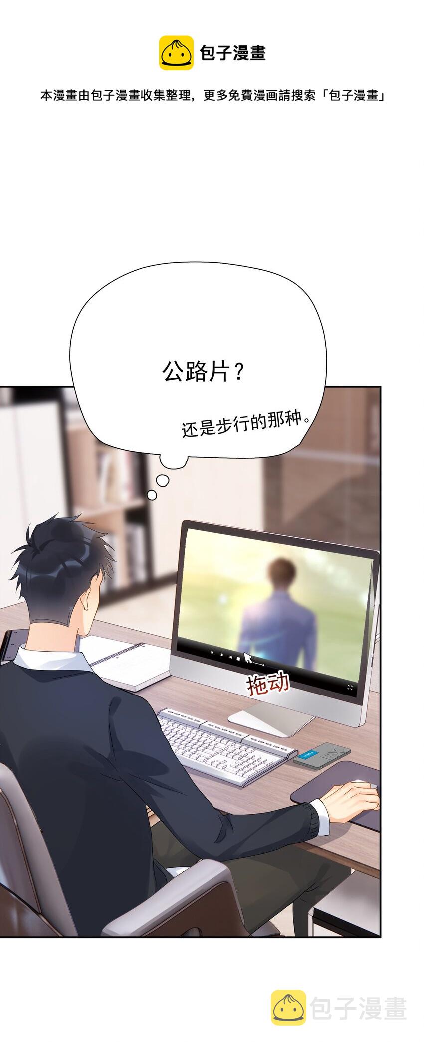 015 硬盘里的影片38