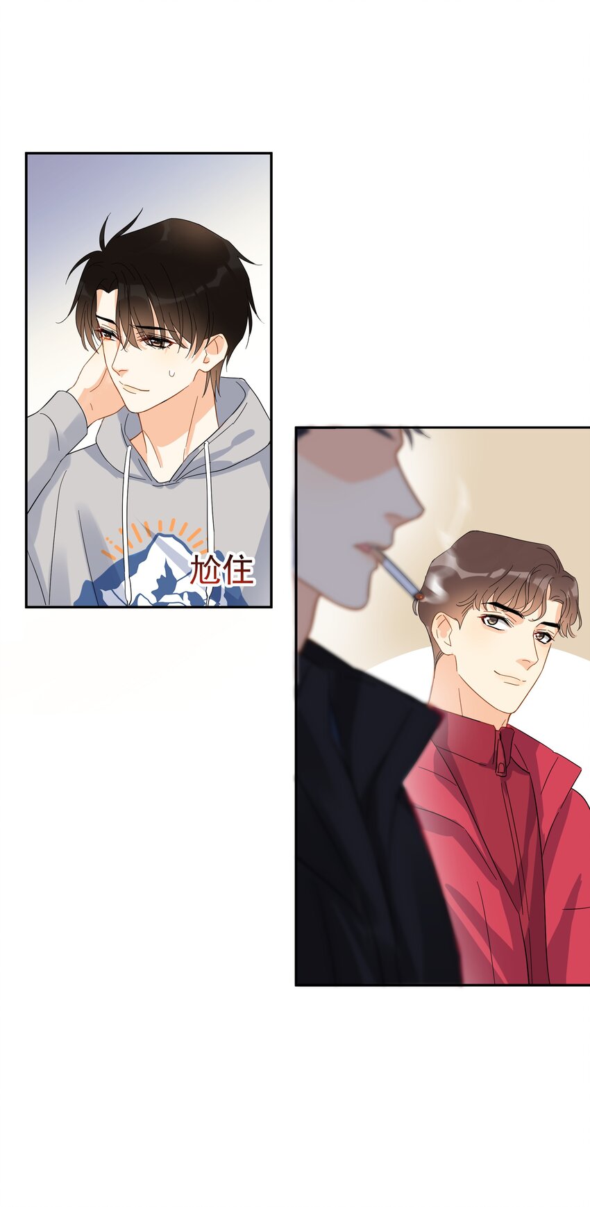 018 你懂不懂什么叫做35