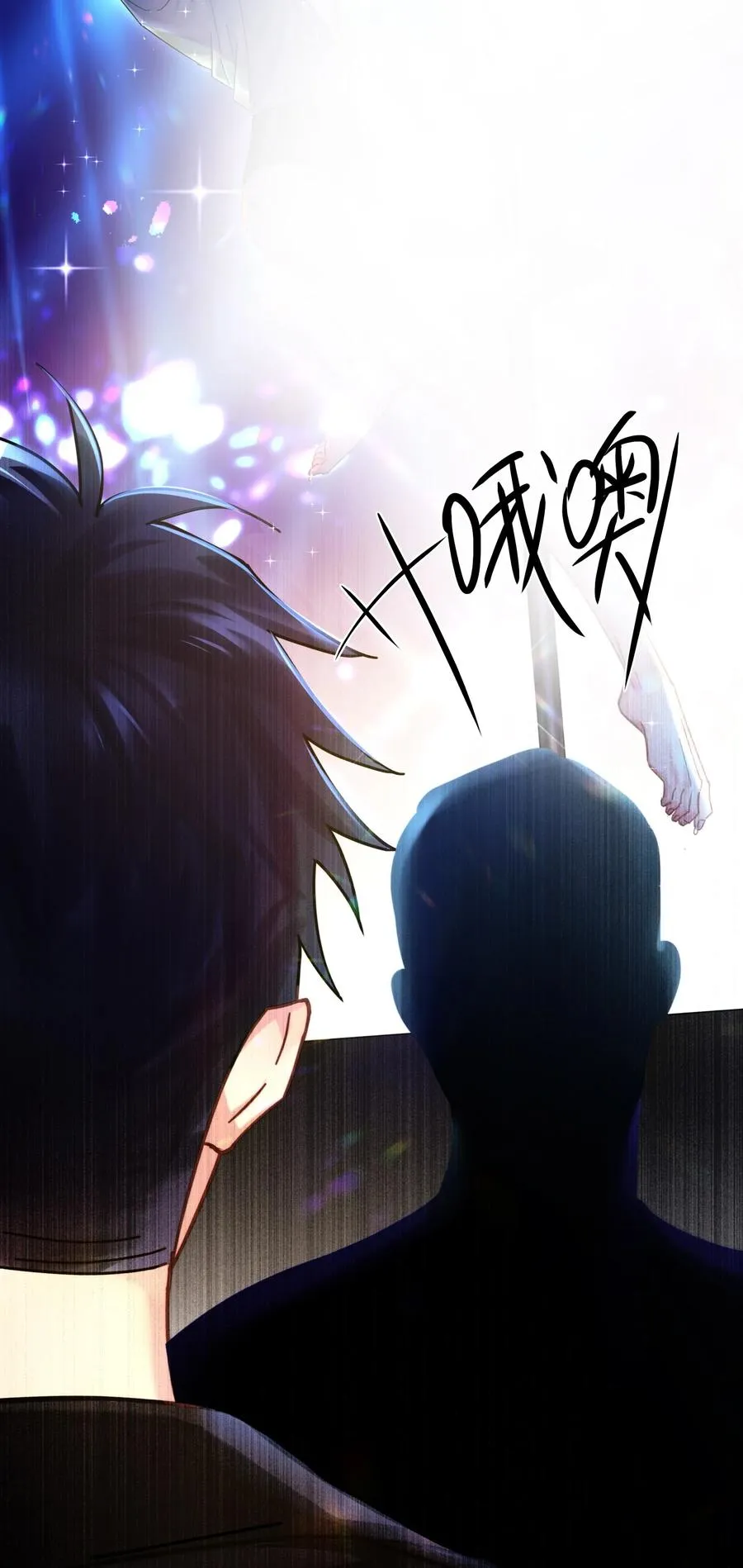 000 预告15
