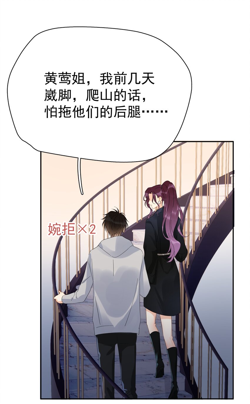 018 你懂不懂什么叫做39