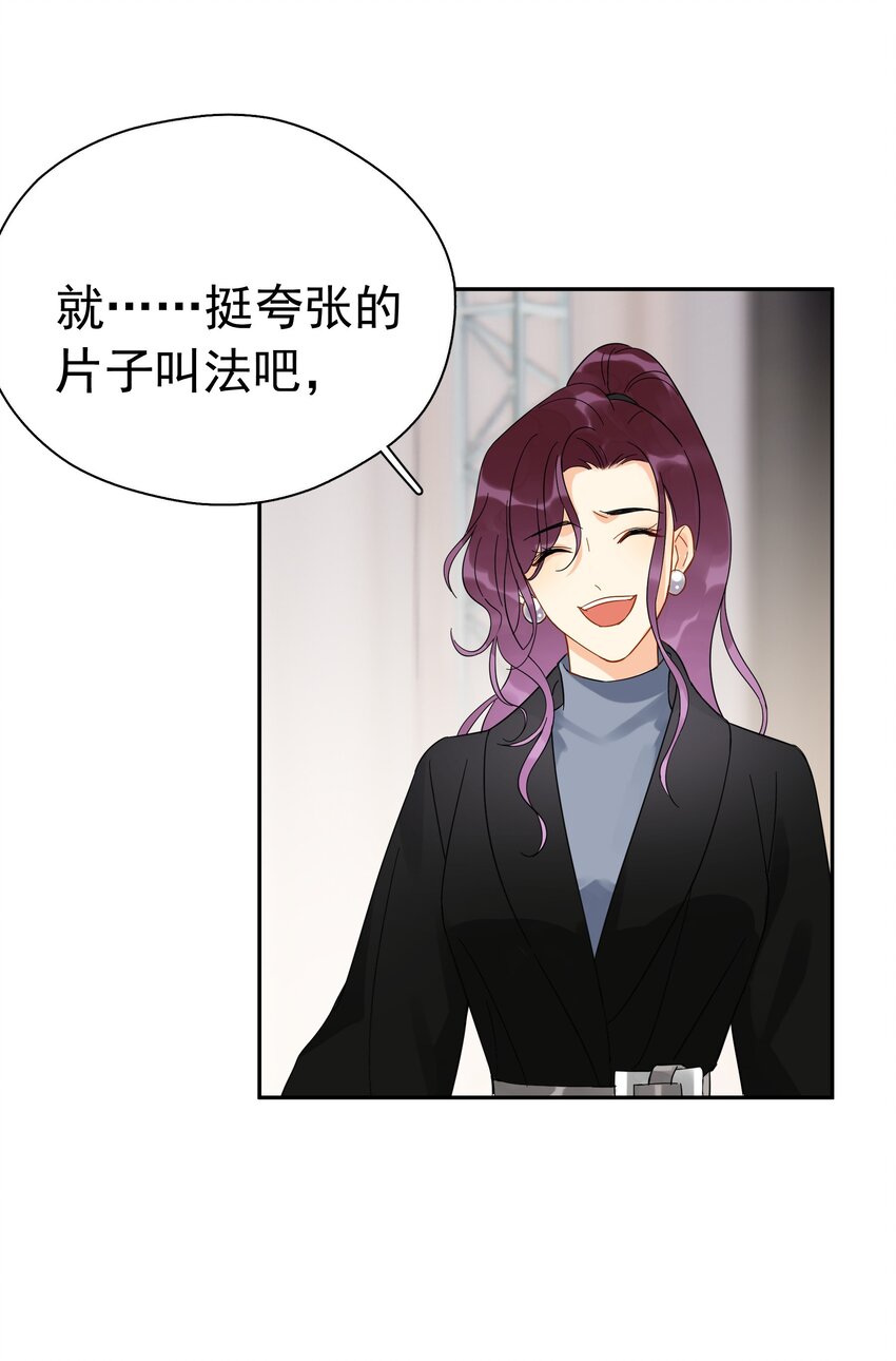 018 你懂不懂什么叫做17