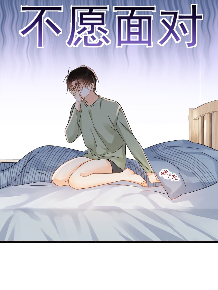 035 “迟明尧”撤回了一条消息26