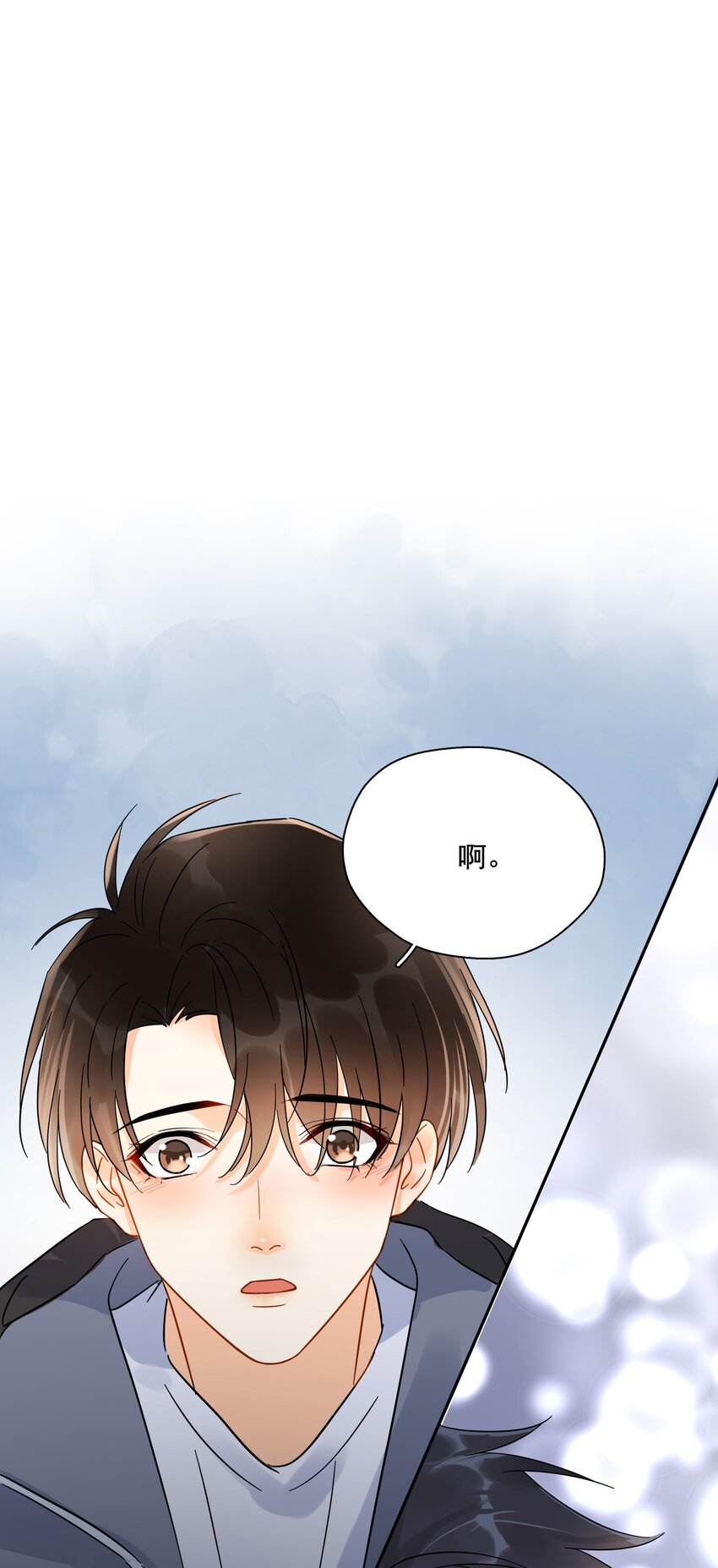 013 换口味了1