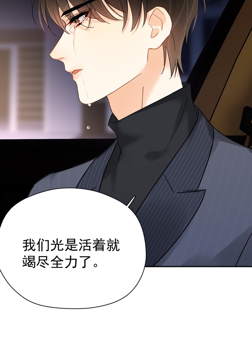 006 拉黑21
