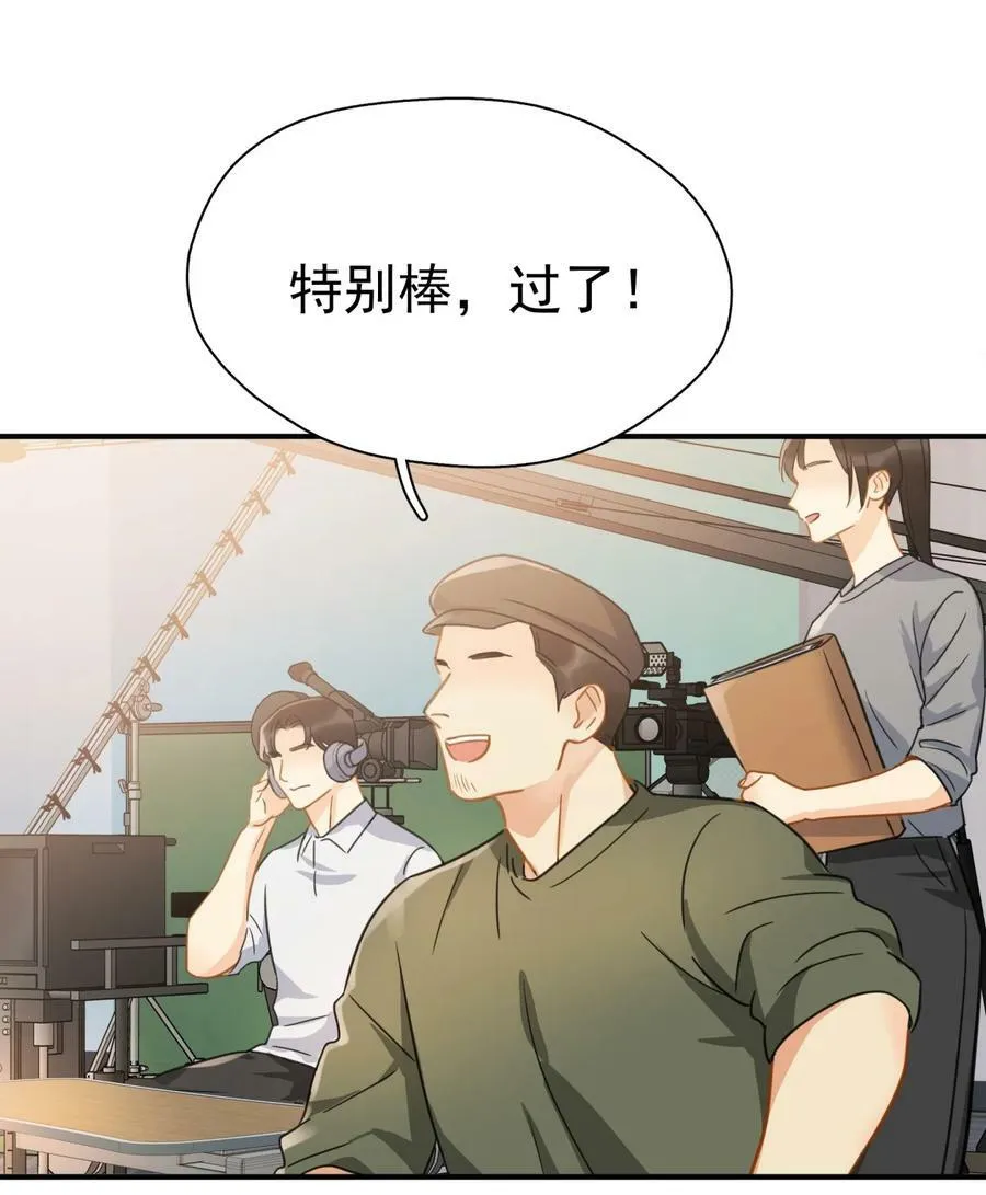 075 各自的选择7