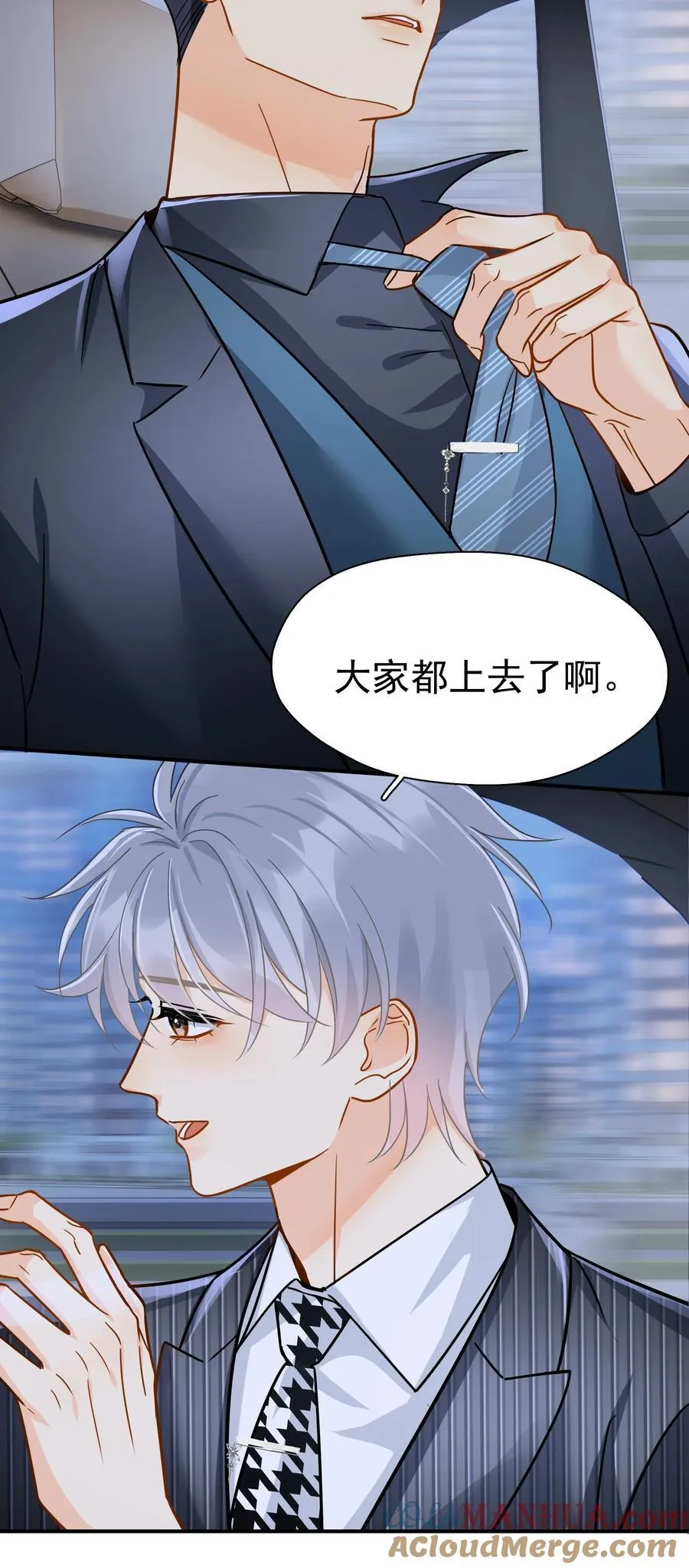 085 想在你身边18