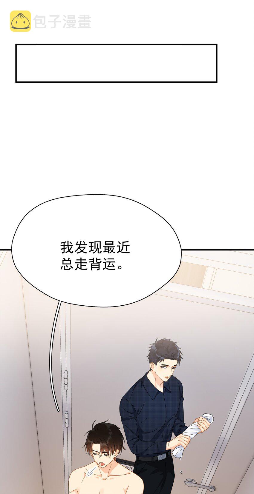 031 不要在这里13