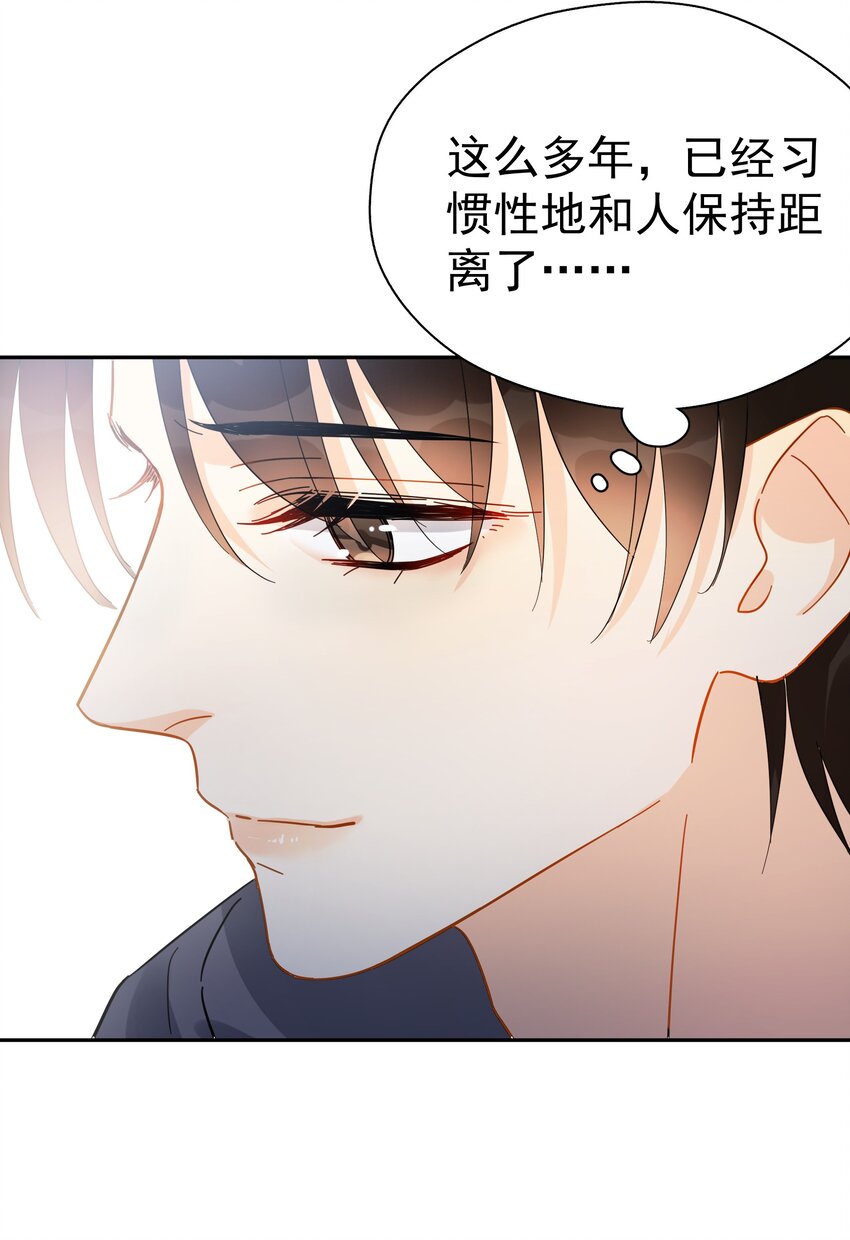 017 意外43