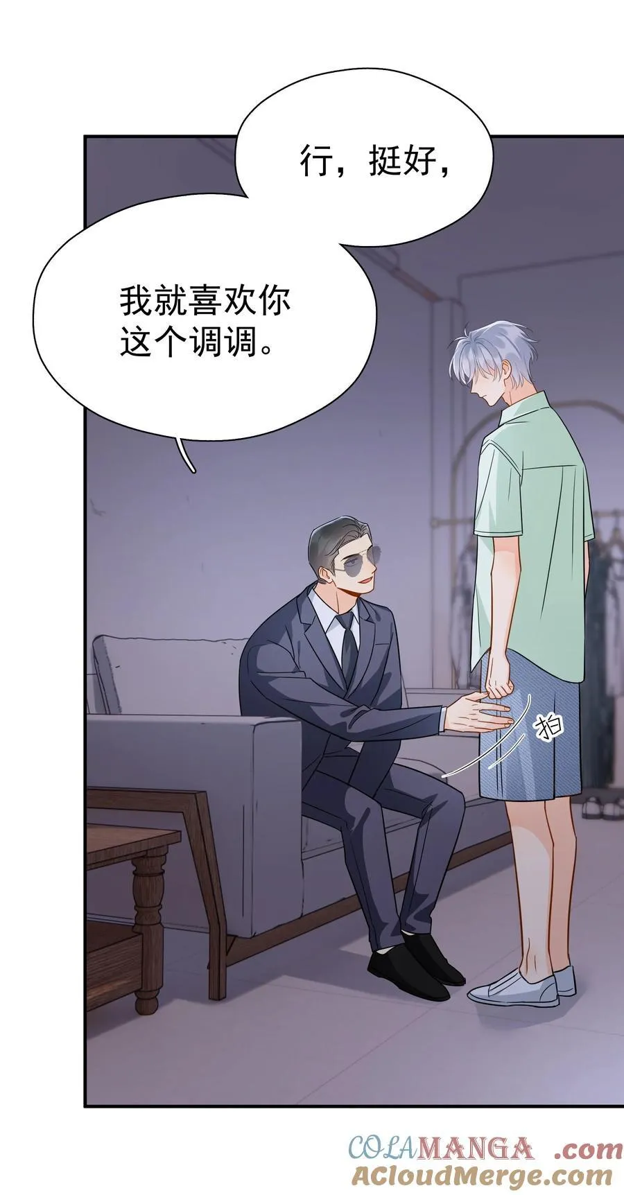 091 那就鱼死网破吧4