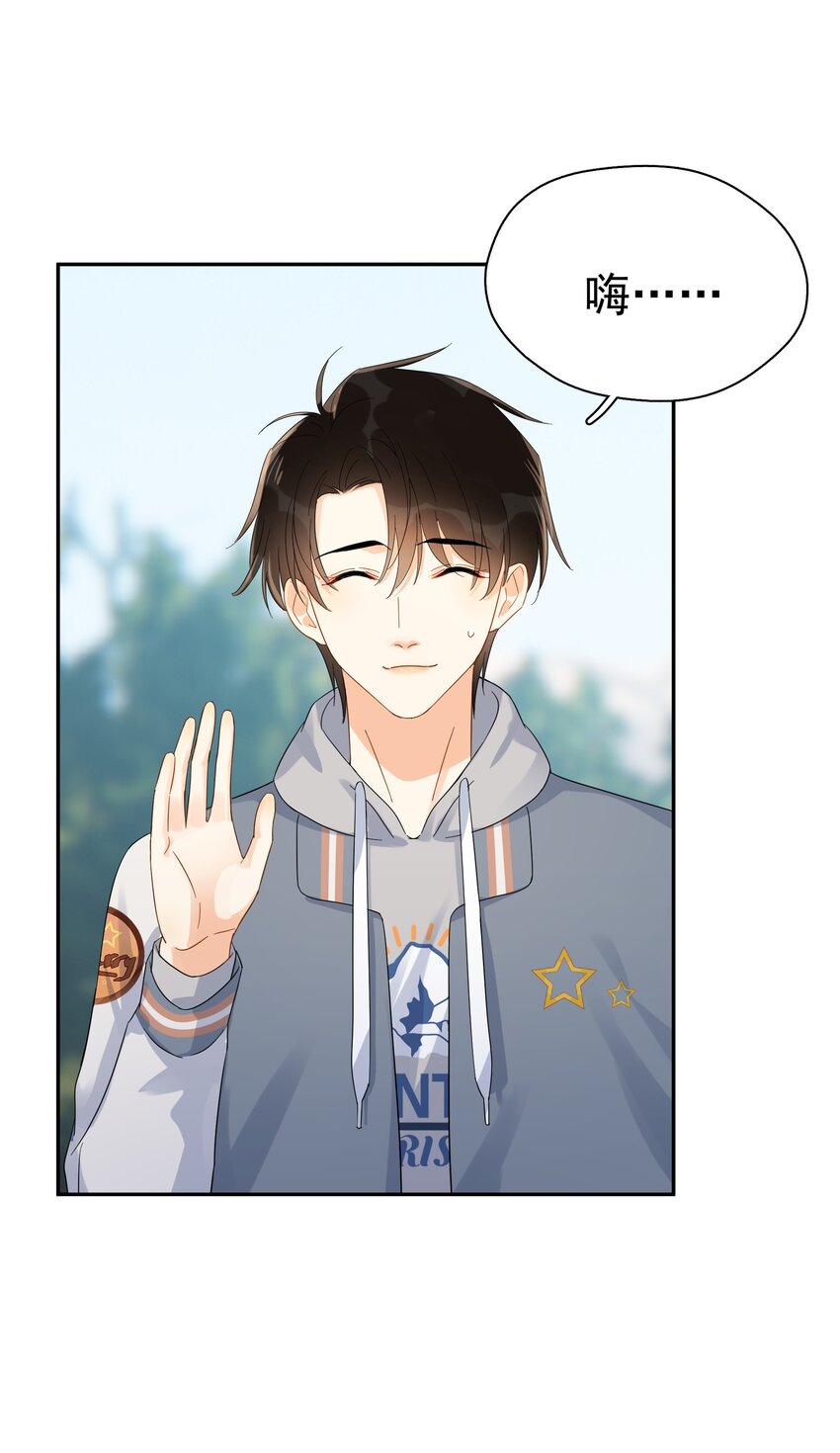 020 这么怕睡小帐篷啊！27