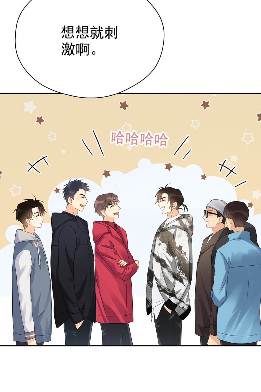 020 这么怕睡小帐篷啊！25