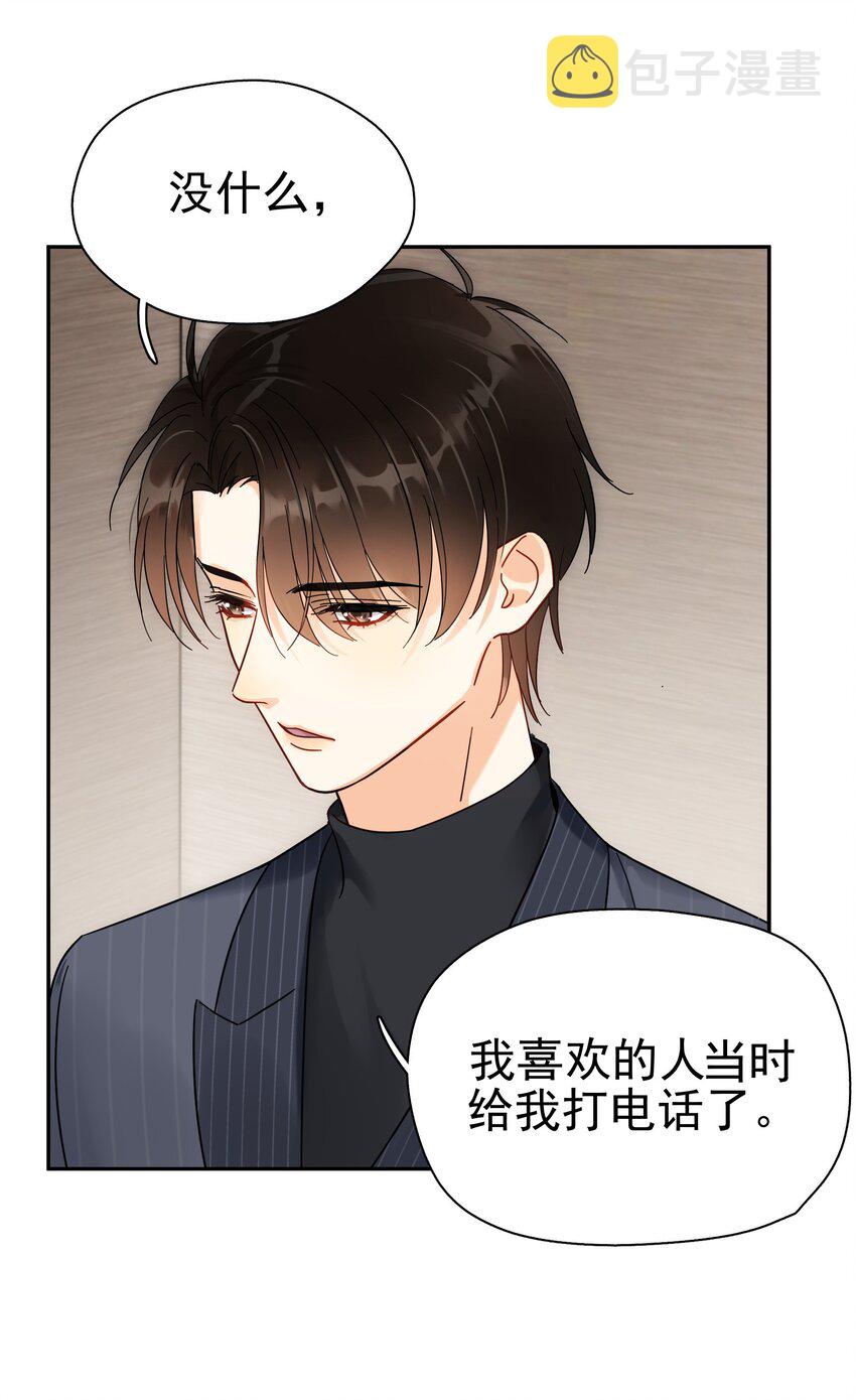 005 封杀17