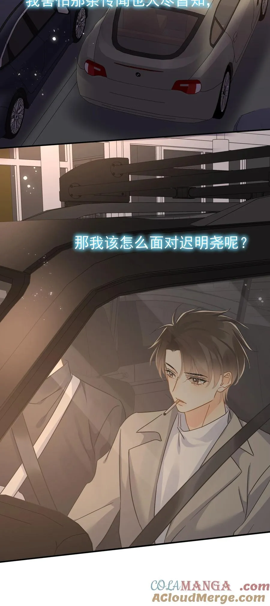 102 过去6