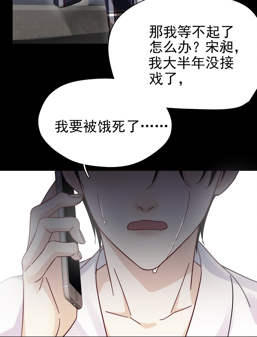 005 封杀10