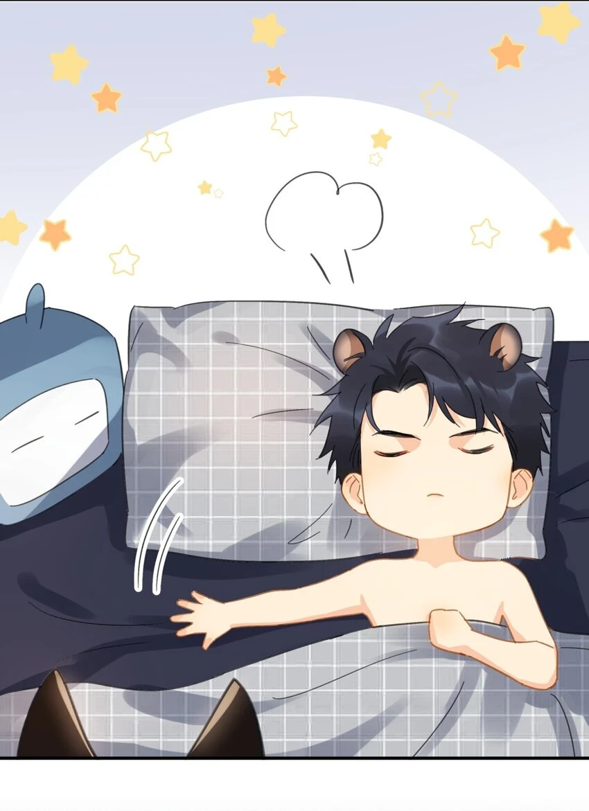 058 让李杨骁心甘情愿28
