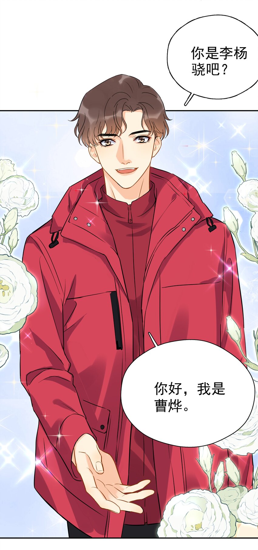 018 你懂不懂什么叫做28