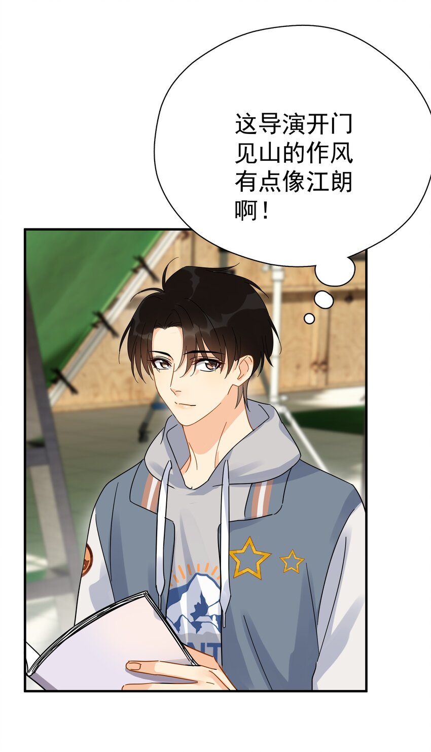 029 是我从来没有尝试过的哭法36