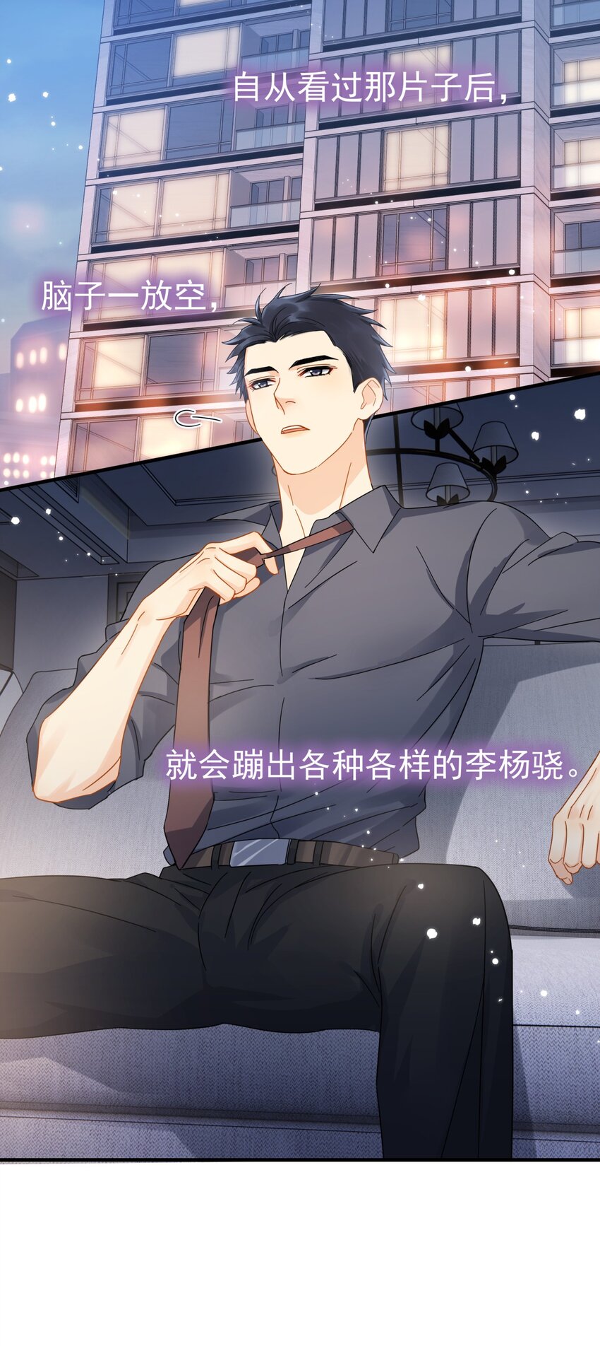 038 李杨骁，来拿硬盘9