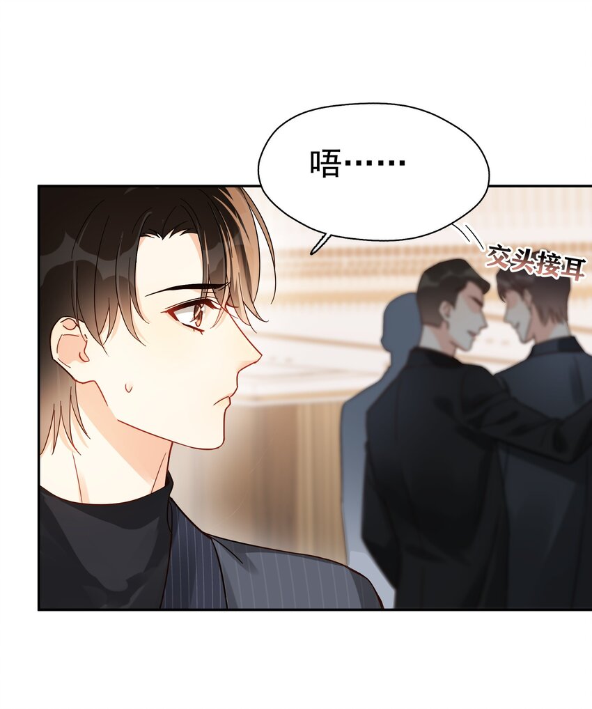 004 宴会13