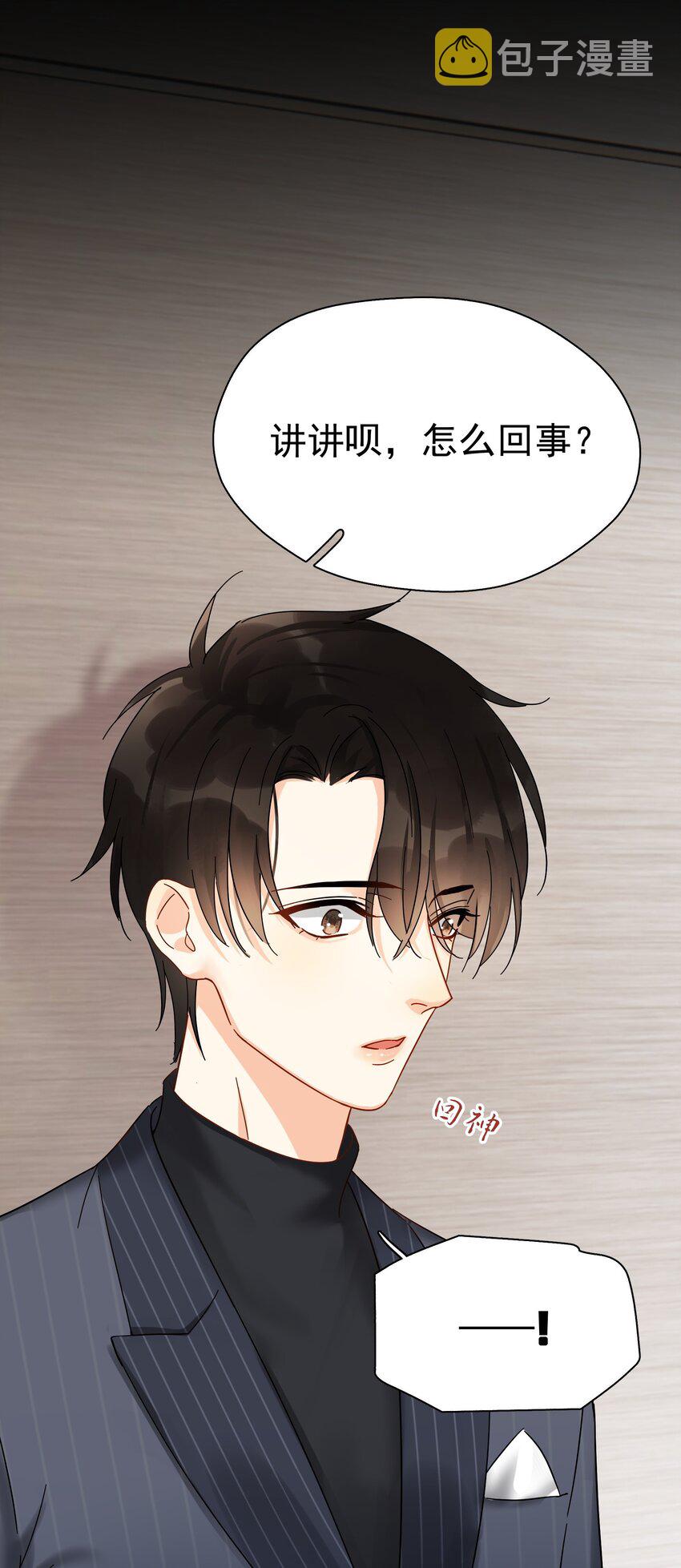 005 封杀13