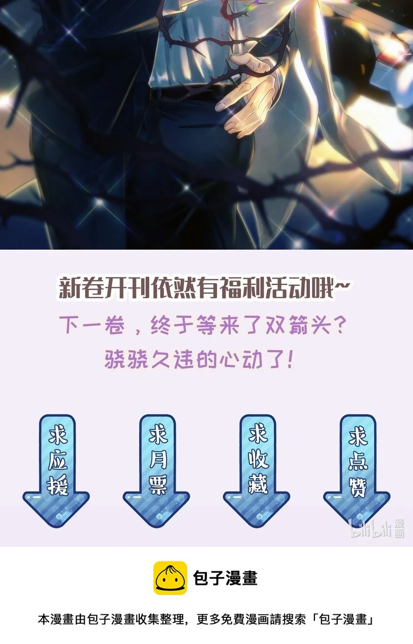057 所以我是第一个46