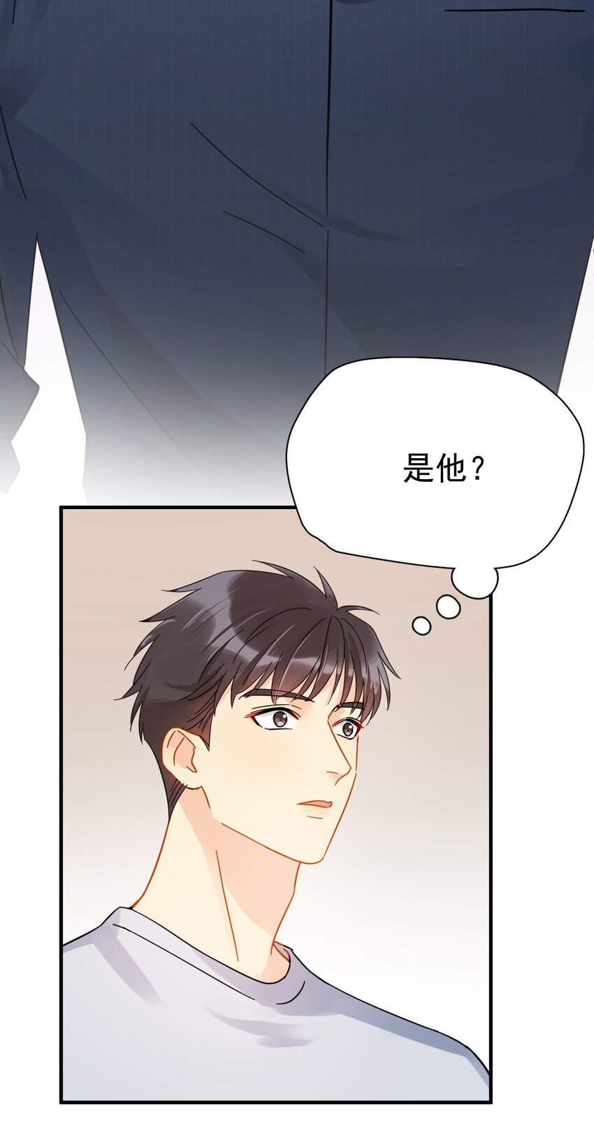 045 少爷又犯幼稚病了38